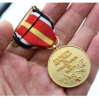 Spanish Volunteer Medal