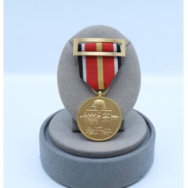 Spanish Volunteer Medal